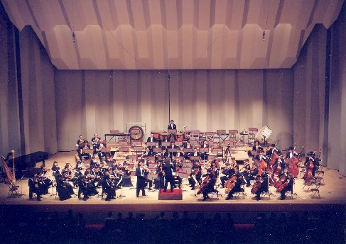 Pavel Eret and The Nagoya Philharmonic Orchestra, 1998